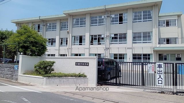アーサー大橋エクシオIIの周辺写真