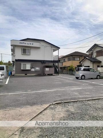 エルディムヒラタのその他写真