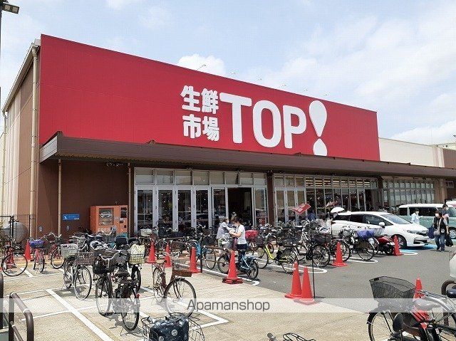 ウォーターラッドの周辺写真