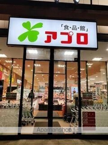 フェリーチェ城北公園の周辺写真