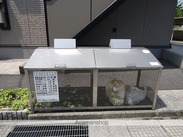 セジュール桜田の内装写真