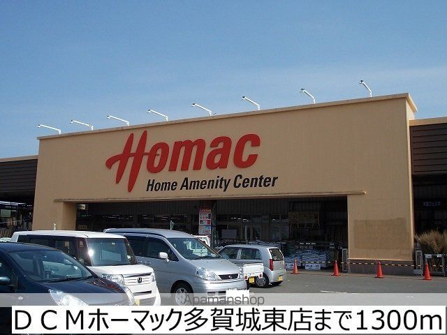 ネオアルバの周辺写真
