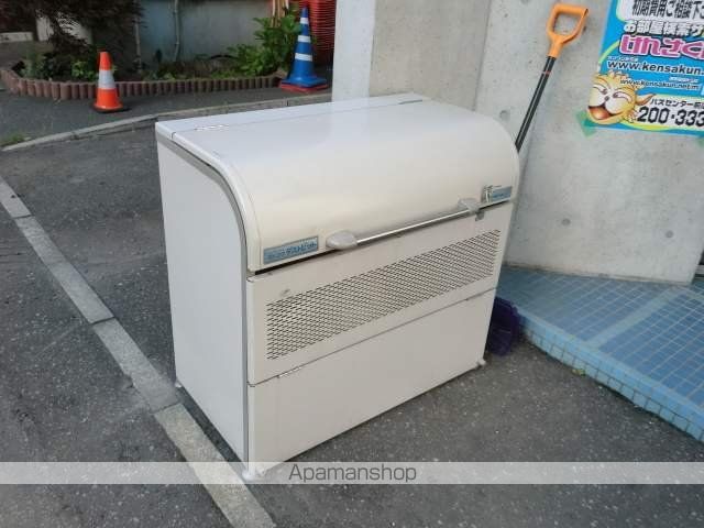 アンシャンテ南4条の外観写真