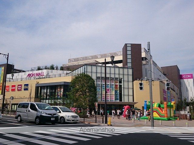 【日野市豊田のマンションの周辺環境1】