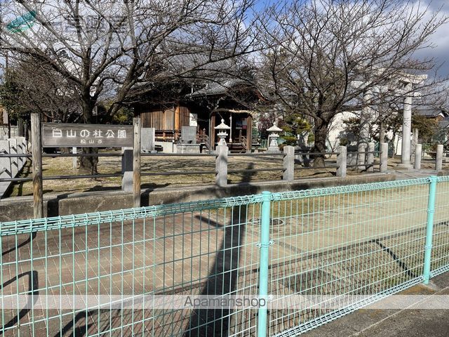 ハイブリッジB棟の周辺写真