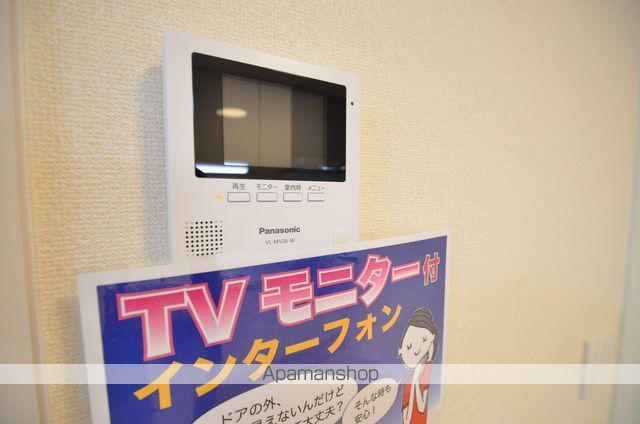 ドエル上西の内装写真