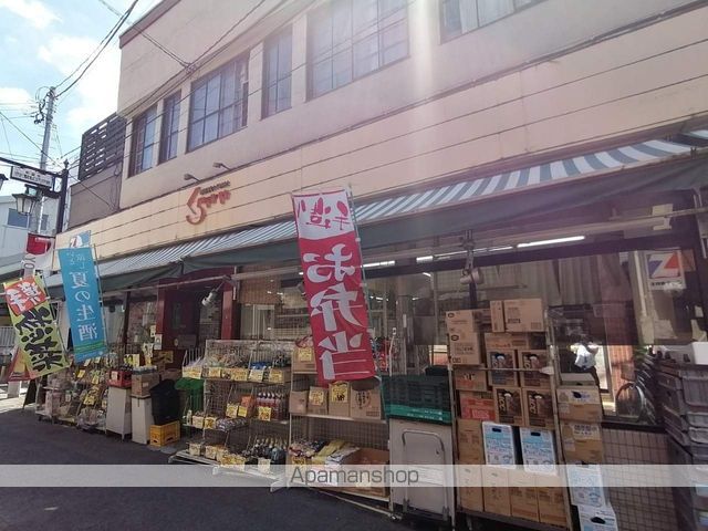 エントピアの周辺写真