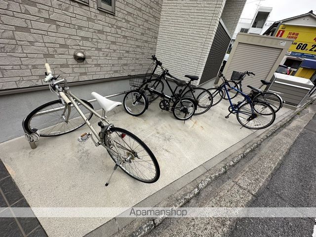 REGALEST COCON KOGOのその他写真