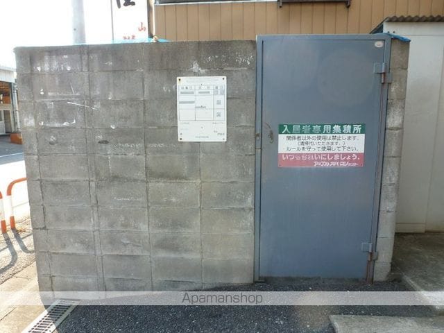 オイコス 壱番館のその他写真