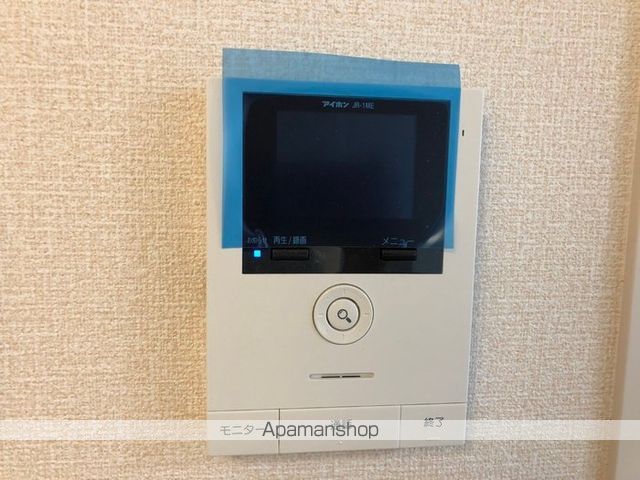 apartment 福島県福島市八島田字畑添17-1
地図を見る