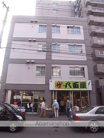 ドミ北洋の外観写真