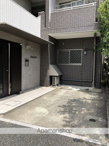 AVANTIの内装写真