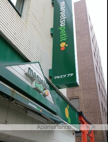 伊勢佐木町ダイカンプラザCITYIIの周辺写真