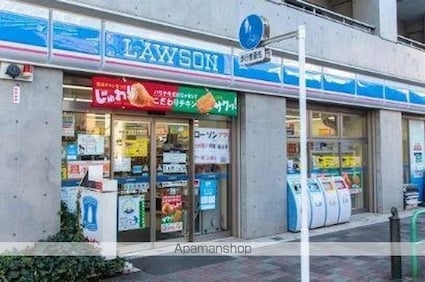 アビタシオン・創[1K/29.53m2]の周辺2