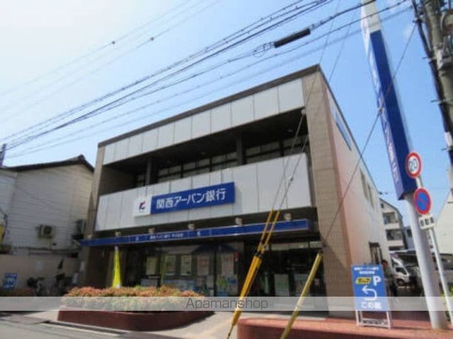 メゾン　ド　フルールⅠ 205 ｜ 大阪府大阪市東住吉区今川４丁目14-24（賃貸アパート1LDK・2階・44.64㎡） その4