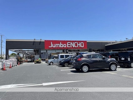 レオパレスエアル[1K/19.87m2]の周辺6