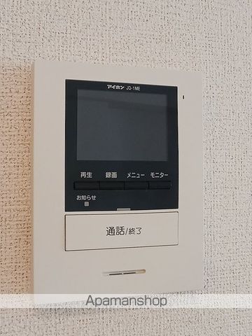 ブルー エトワール Aの内装写真