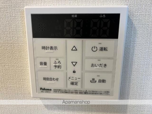 ANGE BELLE Aの内装写真
