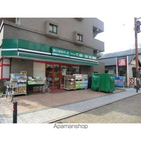 シャルマンSの周辺写真