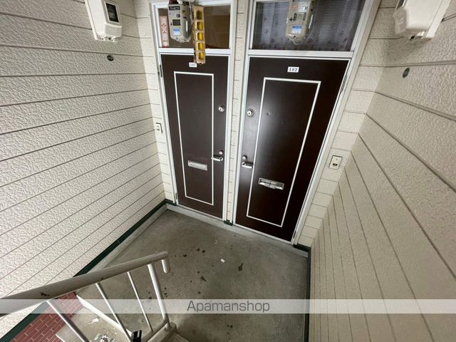 ジャストイン平岡のその他写真