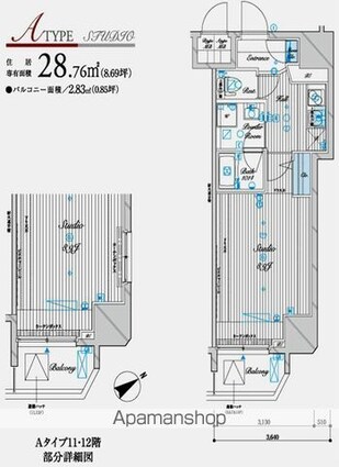 東京都武蔵野市吉祥寺本町１丁目[1K/28.76m2]の間取図