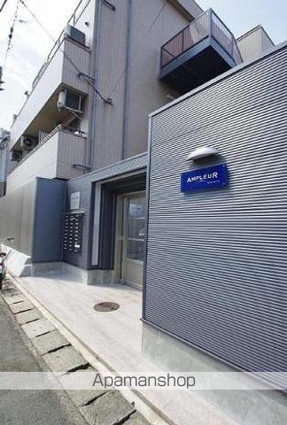 アンプルール新屋敷の玄関写真