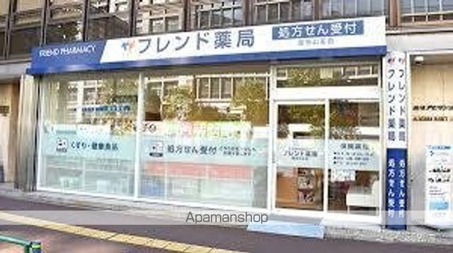 パークハビオ赤坂タワーの周辺写真