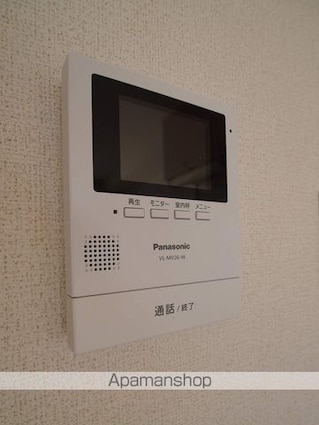 茨城県鹿嶋市旭ケ丘２丁目[2DK/46.13m2]のその他設備