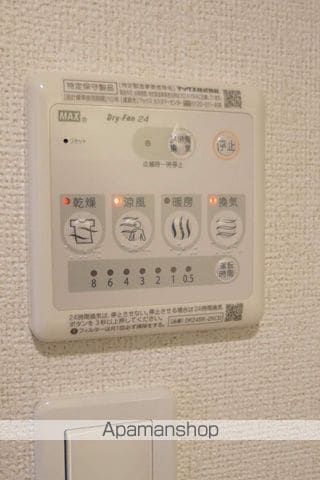 GALAXYの内装写真
