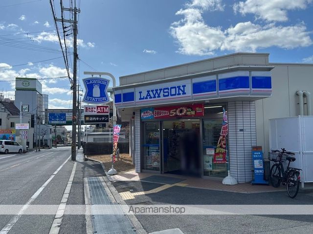 レオパレス351Streetの周辺写真