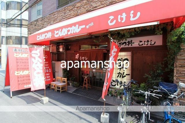 エステムコート難波センチュリオの周辺写真