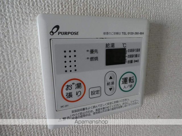第二越智マンションの内装写真