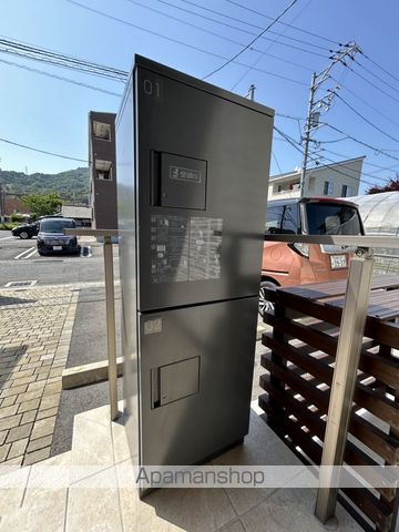 ラ メゾン デ ボヌールのその他写真