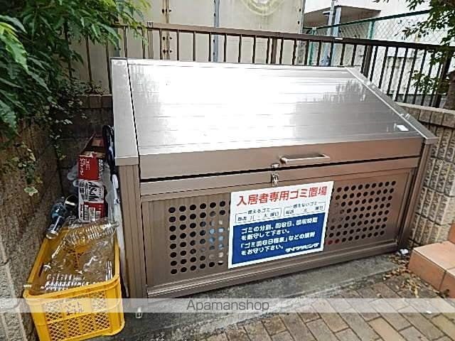 エスパシオのその他写真