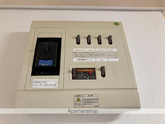ききょうコープウエストの内装写真