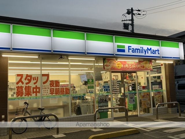ライフステージ中浦和の周辺写真