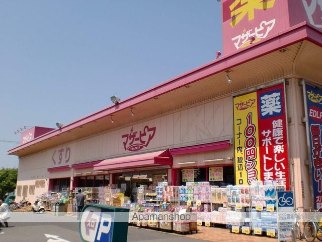 サンハイムの周辺写真