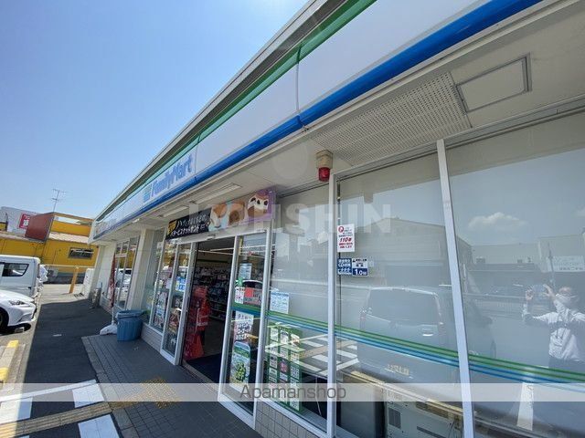 レオパレスアルミックIIの周辺写真