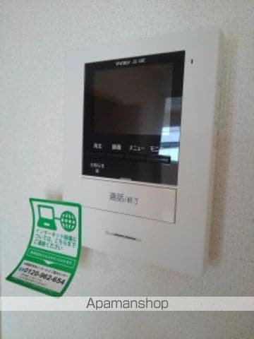サンリットIKの内装写真