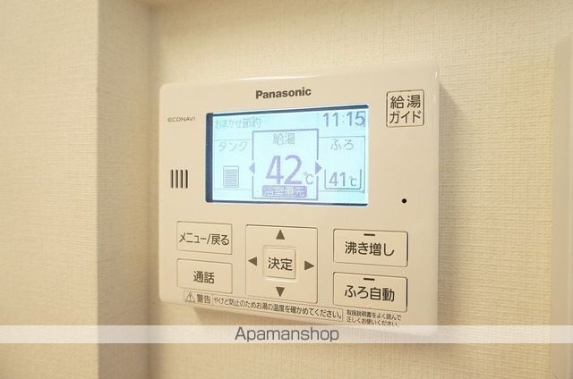 西京の郷 壱乃館の内装写真