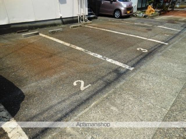 和光荘のその他写真