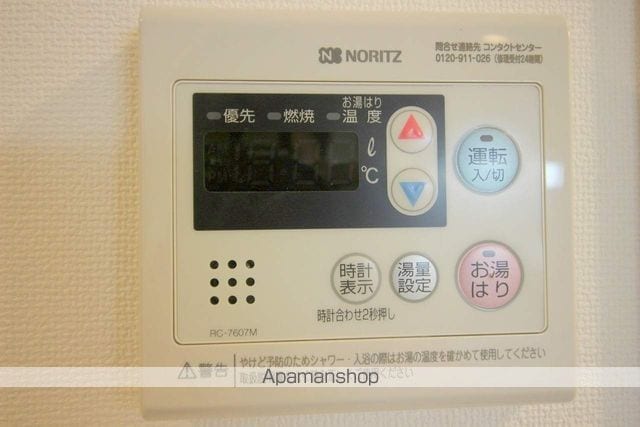エスリード大阪上本町グリーズの内装写真