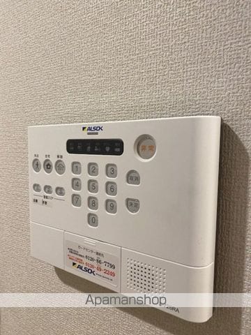 ARCOBALENOの内装写真