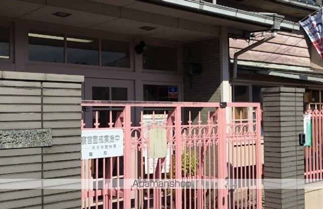 CITY SPIRE上町台の周辺写真