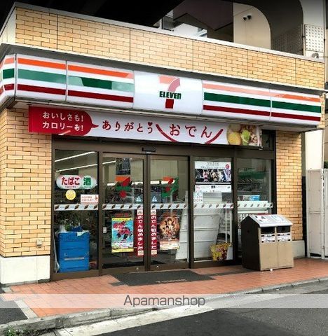 ルーミー東大井の周辺写真