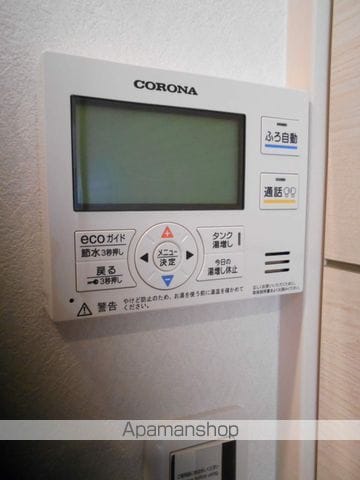 グラディオ大浜の内装写真