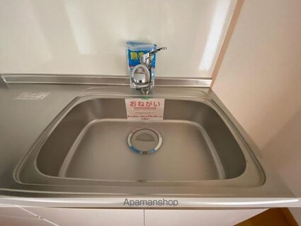 センチュリー２１　Ｇ[2DK/46.92m2]の内装2