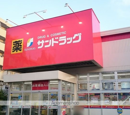 アルモニー戸室の周辺写真
