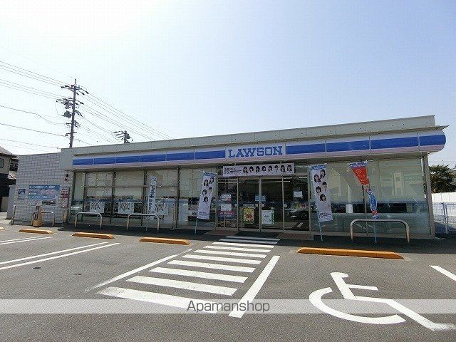 シャロウズの周辺写真