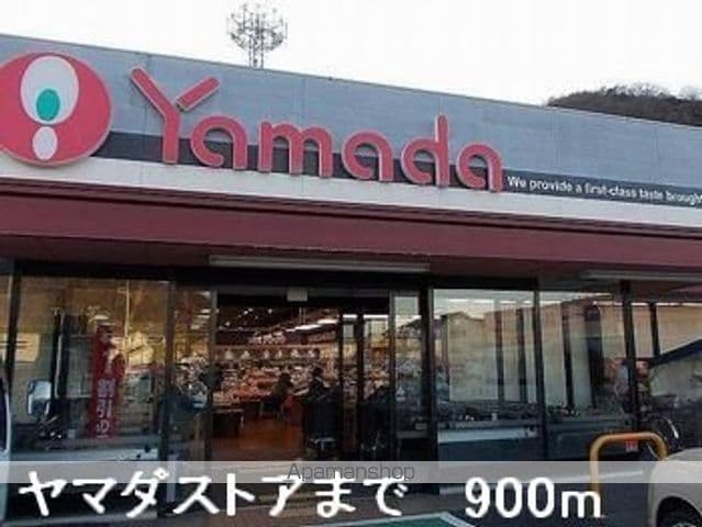 カーサ・255Bの周辺写真